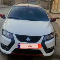 کوییک جی ایکس آر ال