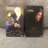 البوم های  اوریجینال