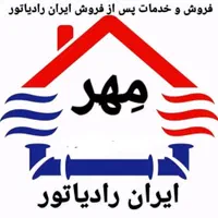 L28 پکیج  ایران  راد یا تور