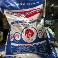 پخش انواع کود گرانول عمده و جزئی