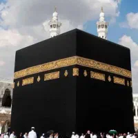 دفتر خرید و فروش حج (تمتع و عمره)