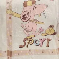 پتو‌گلبافت اصل