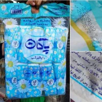 انواع دستمال کاغذی به صرفه و اقتصادی