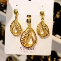 بدلیجات نو قیمت مناسب|بدلیجات|یزد, |دیوار