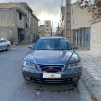 ازرا ۲۰۰۸ عروسک