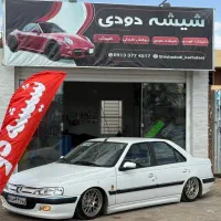 شیشه دودی و خدمات تزیینات