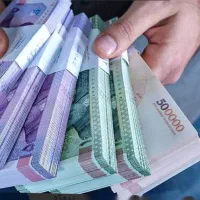 هدیه۵۰۰هزار تومانی با نصب برنامه