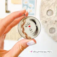 گردنبندموی یار،گردنبندحرارتی،عکس|بدلیجات|قم, شاه سید علی|دیوار