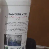 ضدعفونی کننده نانو درجه یک