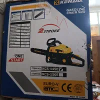 اره بنزینی کنزاکس کار نکرده و اره دیسکی کرون