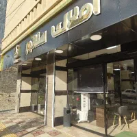 اجاره-واحد-دو-خوابه-پارکینگ-دار