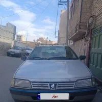 روا سال دوگانه