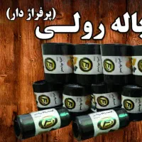 نیروی خانم بسته بندی و بازاریابی محصولات