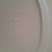 دیس ملامین|ظروف سرو و پذیرایی|راز وجرگلان, |دیوار