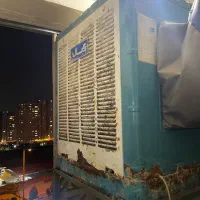 کولر آبی آبسال