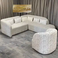 تعمیرات مبل