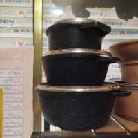 قابلمه بازسازی شده