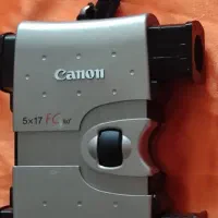 دوربین شکاری عتیقه