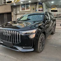 فروش اقساطی لوکانو L8 صفر|خودرو سواری و وانت|تهران, سلسبیل شمالی|دیوار