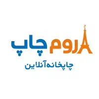 چاپ انواع کارت ویزیت تراکت فاکتور و...