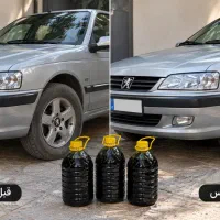 واکس ماشین واکس لاستیک