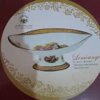 سرویس پذیرایی لیلی ومجنون|ظروف سرو و پذیرایی|شیراز, شهرک سراج|دیوار