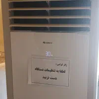 وام 4درصد مهربانی