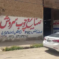 رهن و اجاره گاراژ  ،  انبار ۲۳۰ متری