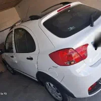 کوییک GxR