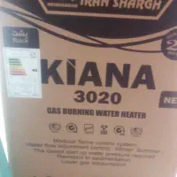 آب گرمکن مدل شمعک داعم روشن