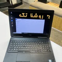 لپ تاپ DELL PRECISION 7520 HQ QUADRO 4GB|رایانه همراه|تهران, میدان ولیعصر|دیوار