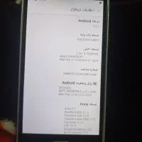 سامسونگ گرند پلاس