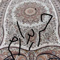 فرش پارادایس