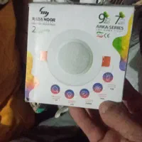 سلام تعدادی کلید پریز برافروش|لامپ و چراغ|اهواز, فدک|دیوار