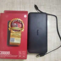 پاور بانک 20000