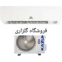 کولرگازی ۳۰هزار کازوکی روتاری موتور شرایطی