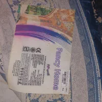 فرش۱.۵در۱.۵|فرش|اراک, |دیوار