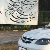 بی وای دی اس۶