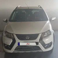 کوییک اس تمیز