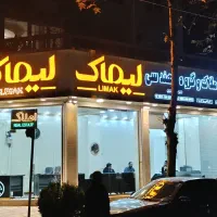 مشارکت در ساخت با توجیه اقتصادی بالا