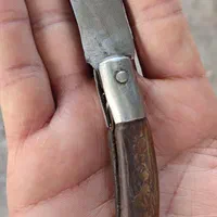 چاقو خوری قدیمی  قدمت حدود۷۰سال|کلکسیون اشیاء عتیقه|مشهد, نوید|دیوار