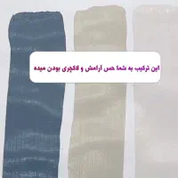 نقاشی و کناف فوری فاز ۱۱ با کمتر از ۱۵ میلیون|خدمات پیشه و مهارت|پردیس, فاز ۱۱|دیوار