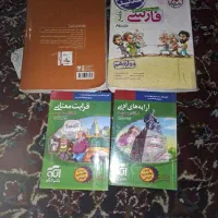 کتاب کنکور ۱۰۰تومن