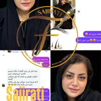 کاشت ابرو تخصصی|خدمات آرایشگری و زیبایی|اهواز, زیتون کارمندی|دیوار
