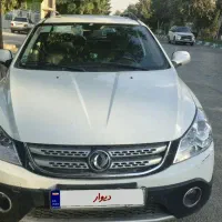 فروش H30 کراس