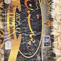 فرش 12 متری و 6 متری در حد نو|فرش|کرج, کرج نو|دیوار