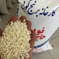 برنج ممان میانه و صدری حصارمشمپا (دوخت کارخانه)