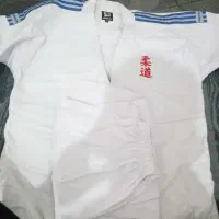 لباس جودو سامکوه نو
