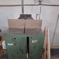 اره المینیوم بر صندوقی