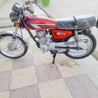 موتورسیکلت پارکینگی صفر درحده ۹۴